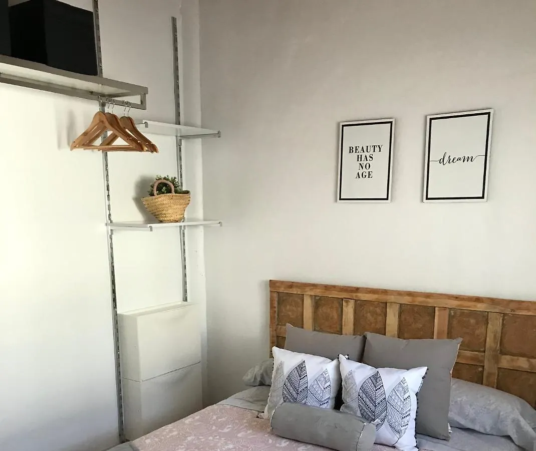 דירות סיירה דה יגואס Apartamento Las Americas
